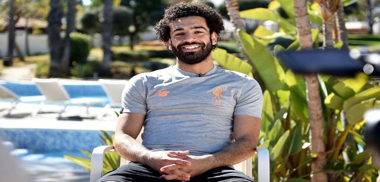 محمد صلاح 